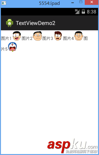 SpannableString,TextView,链接