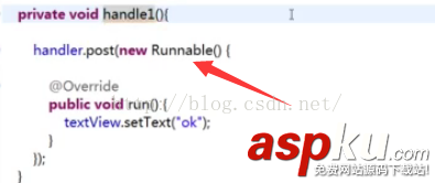handler设置超时,android,handler,异步handler