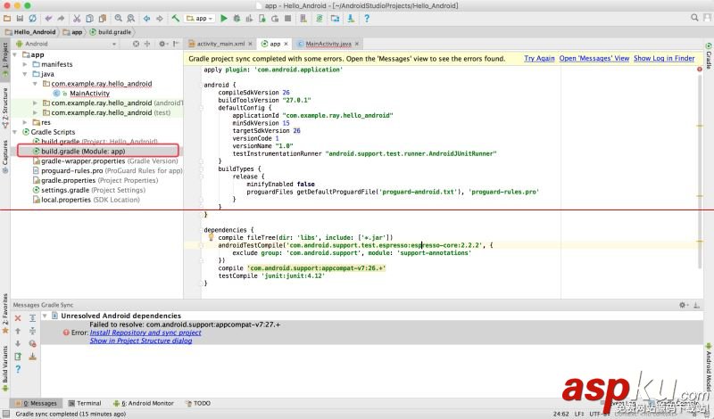 android,studio开发环境