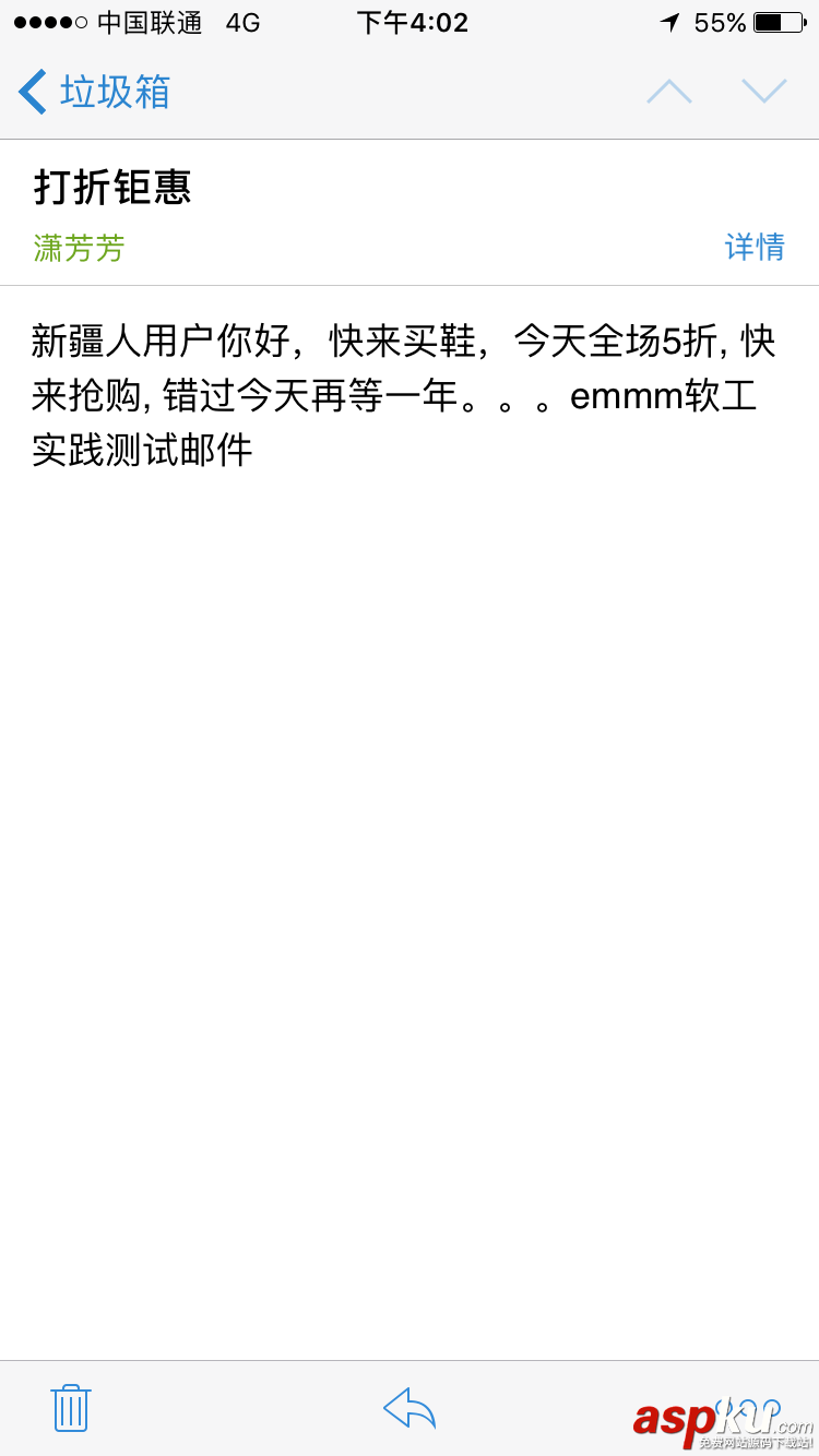 android,studio,service,背景音乐