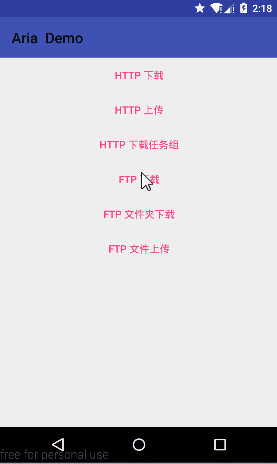 Android,多线程断点续传下载,多线程断点续传上传
