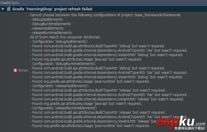 老项目,AndroidStudio3.0,坑