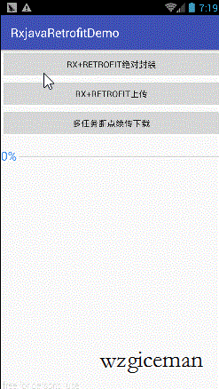 RxJava,Retrofit,OkHttp网络请求,OkHttp