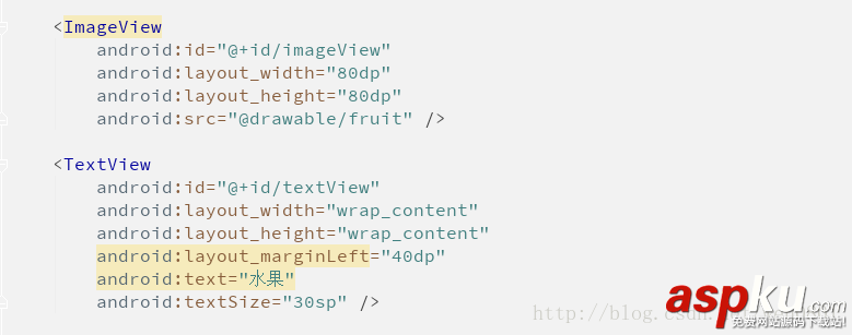 Android,滚动控件,RecyclerView