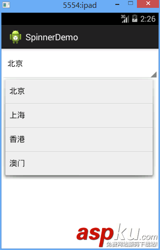 Android,Spinner