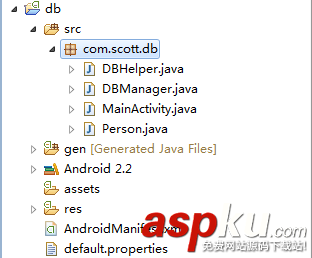 Android,SQLite,SQLite使用方法