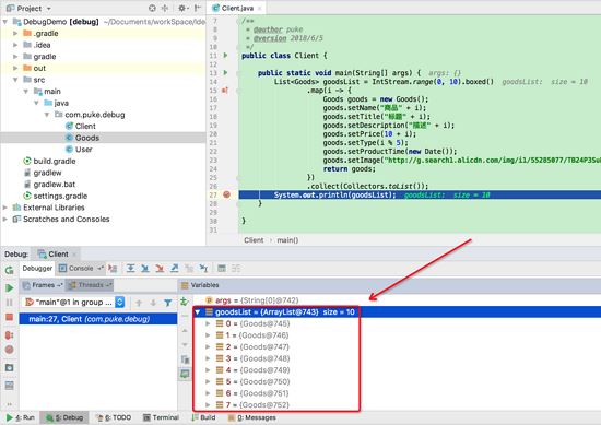 Android,Studio,Debug,变量视图