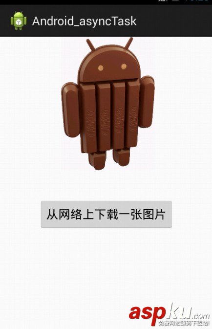 Android,多线程,AsyncTask