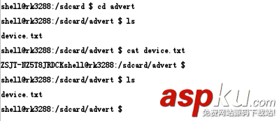 android,studio,adb