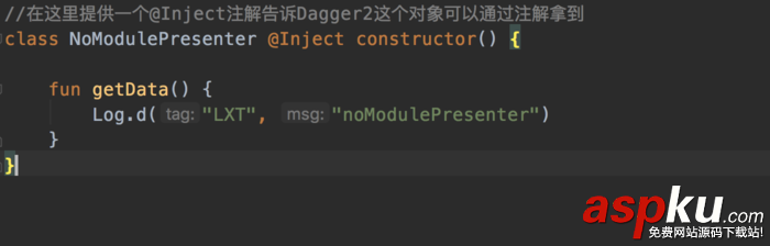 dagger2使用,dagger2,使用详解,教程