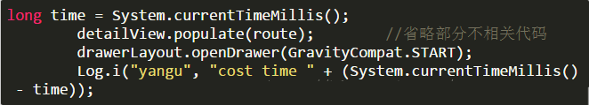android,MessageQueue,IdleHandler