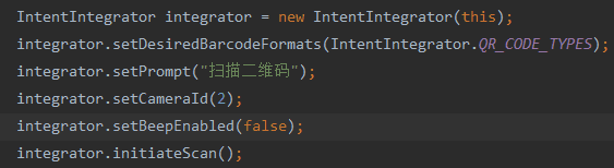 android,zxing,二维码,扫描二维码,zxing集成