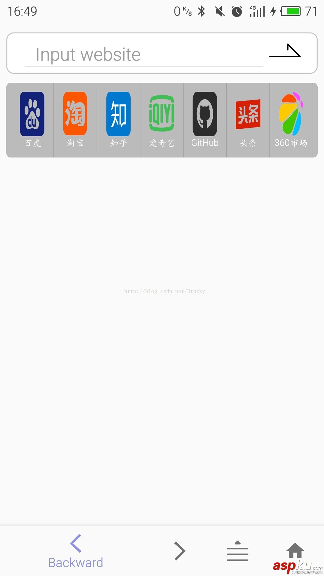RecyclerView,背景图片长宽,设置背景图片
