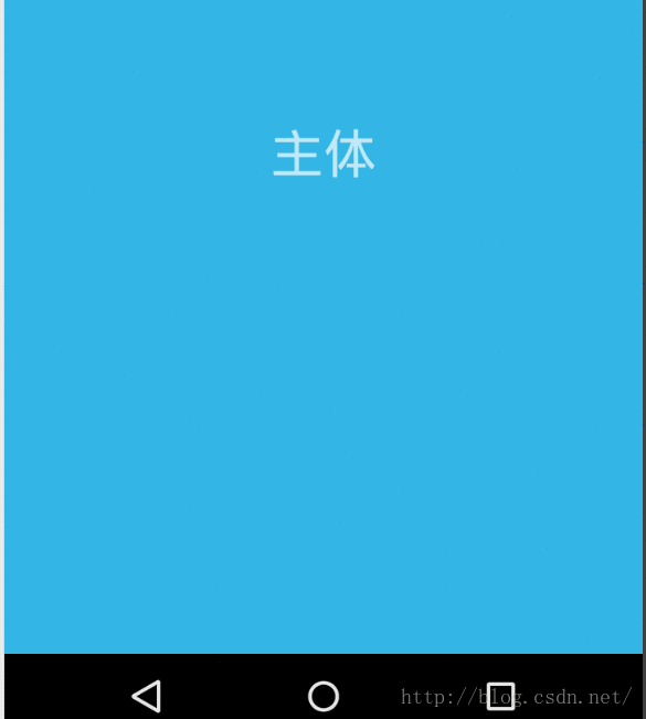 viewdraghelper使用,android,viewdraghelper