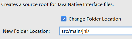 AndroidStudio,JNI,Android,Studio,JNI开发
