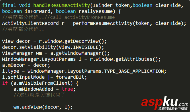 android,MessageQueue,IdleHandler
