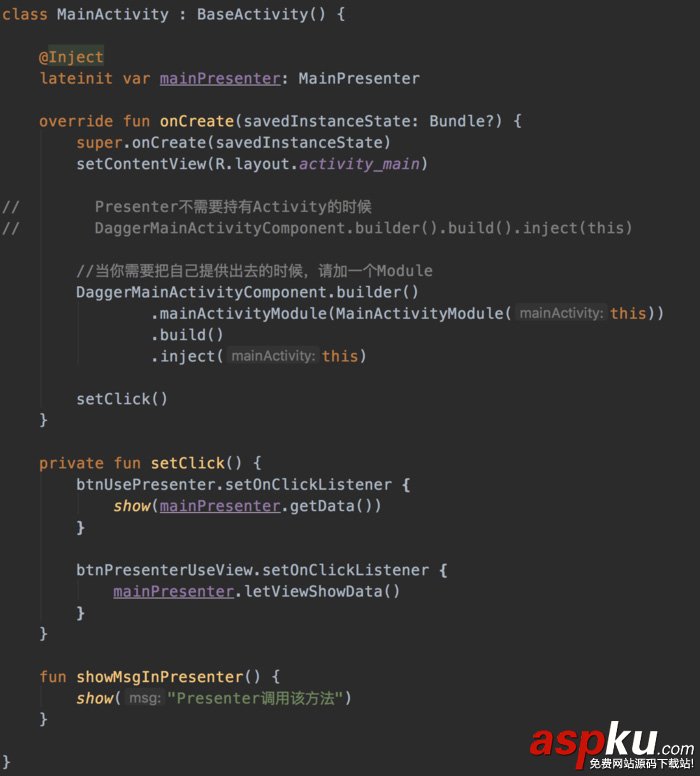 dagger2使用,dagger2,使用详解,教程