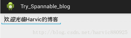 spannablestring,居中,加粗,换行
