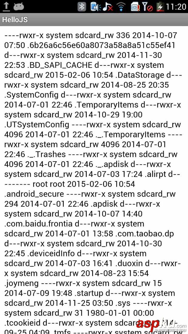android,webview,漏洞,webview漏洞,远程代码执行