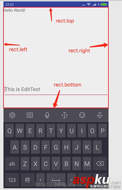 android,键盘挡住输入框,软键盘,输入框