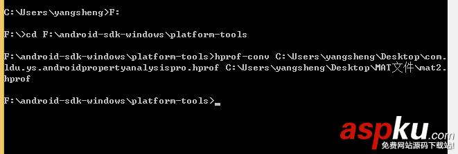 Android,Studio,MAT,内存泄漏