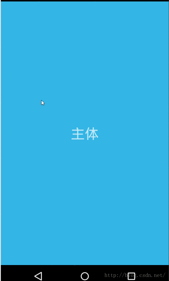 viewdraghelper使用,android,viewdraghelper