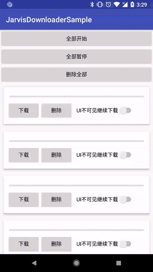 Android,断点续传,JarvisDownloader
