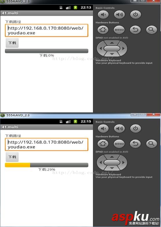 Android,多线程,下载