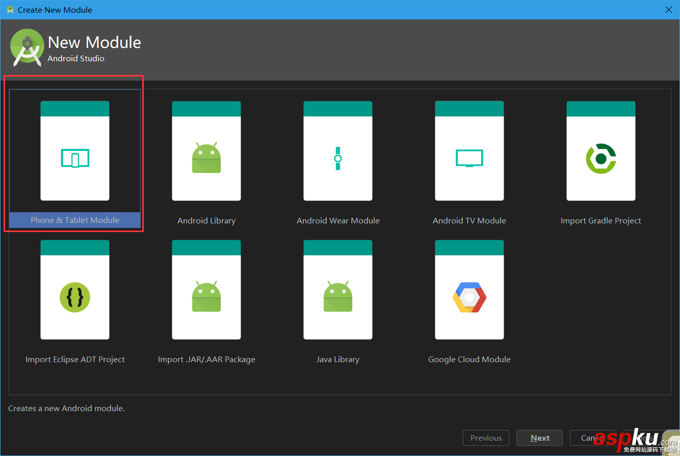Android,定义控件