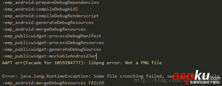 eclipse转换为studio,eclipse,android,工程,导入到studio