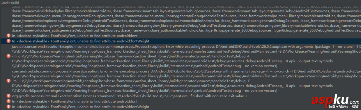 老项目,AndroidStudio3.0,坑