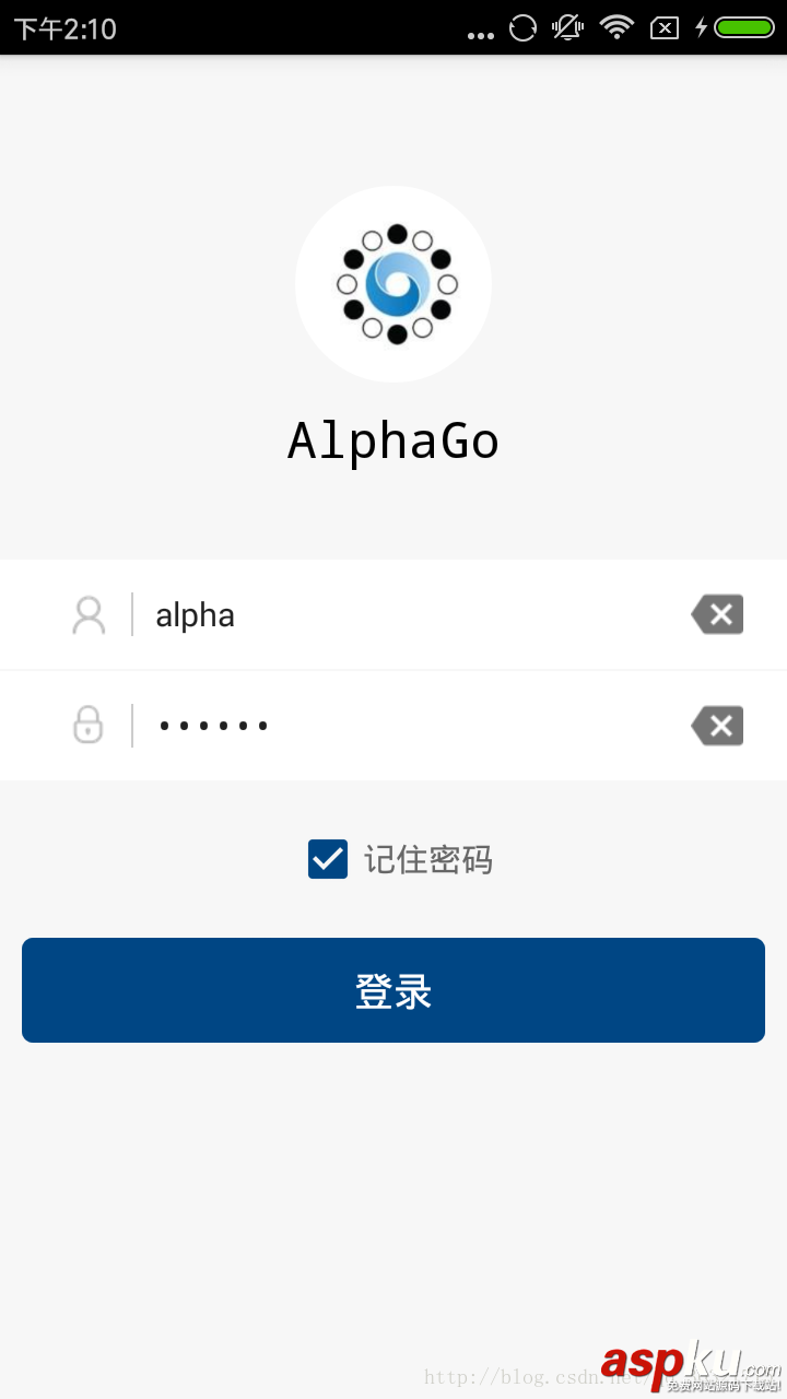 Android,EditText,扁平化,登录界面