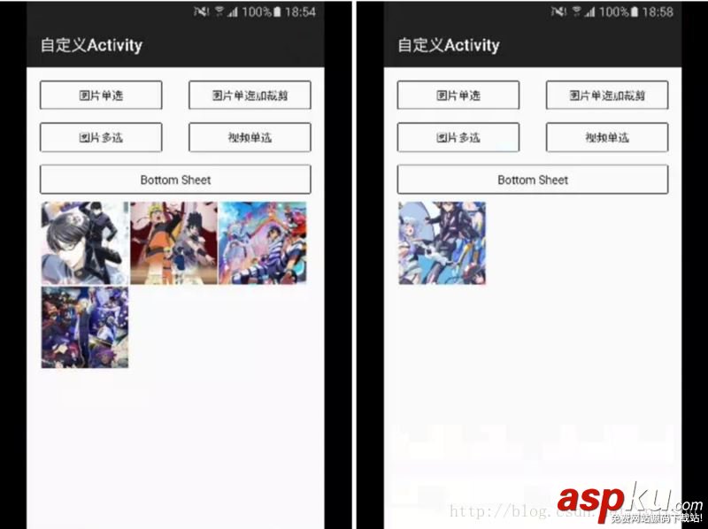 Android,25个库,库,实用库