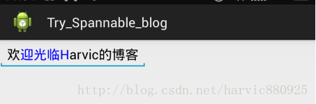 spannablestring,居中,加粗,换行