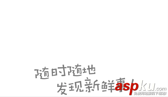 android,启动白屏,启动页面白屏,启动页黑屏