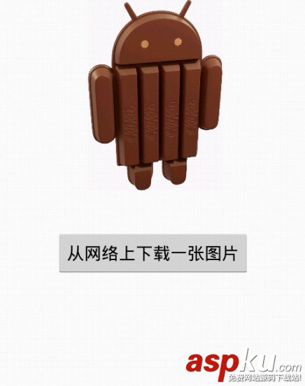 Android,多线程,AsyncTask