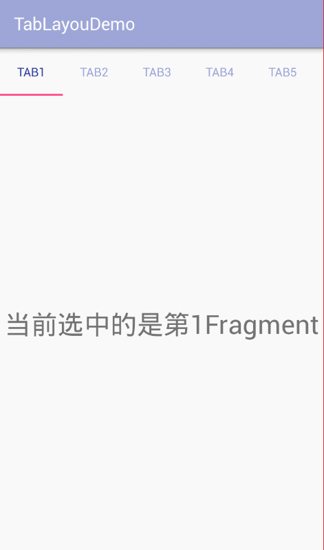 android,TabLayout