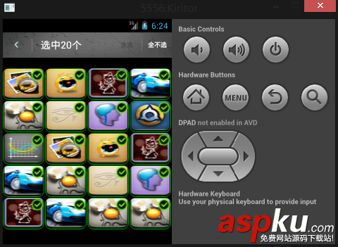 Android,GridView,多选
