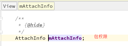 Android,View.post()