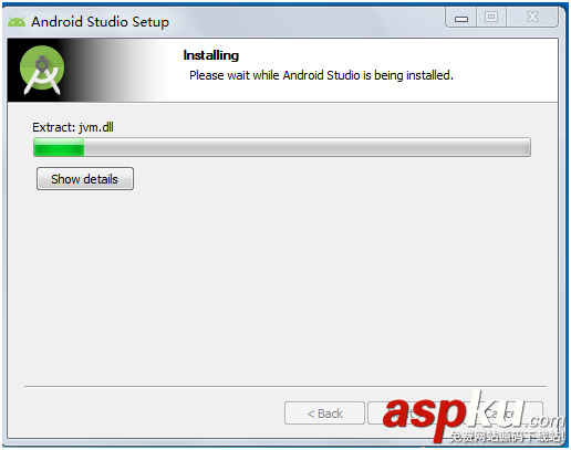 Android,studio,3.0安装配置方法,3.0安装教程,3.0安装