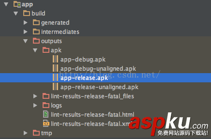 Android,Studio正式签名进行调试,签名调试