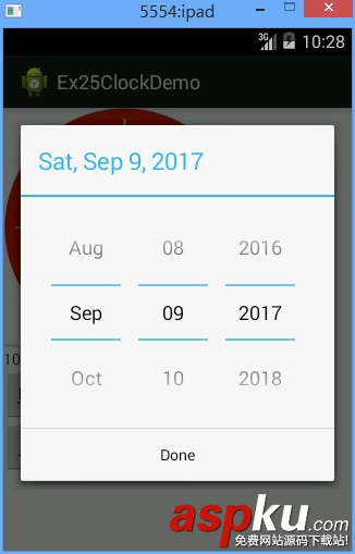 Android,时间对话框,analogclock,digitalclock