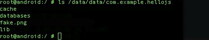 android,webview,漏洞,webview漏洞,远程代码执行