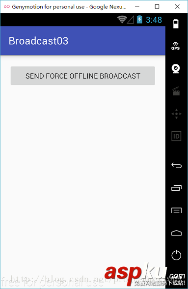 Android,强制下线,Android实现强制下线,BroadcastReceiver