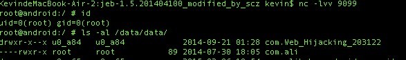 android,webview,漏洞,webview漏洞,远程代码执行