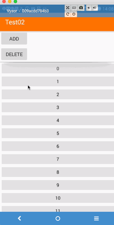 RecyclerView实现插入和删除 RecyclerView,插入,删除