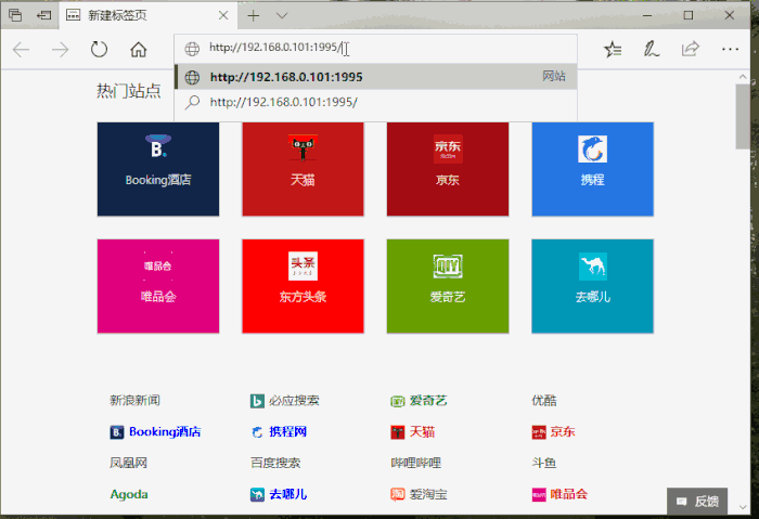 Android,搭建Web服务器,服务器搭建