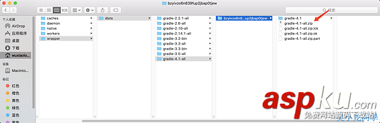 android,studio,3.0,升级