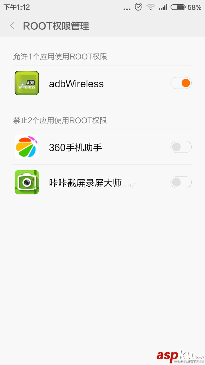 adb,wireless,Android,手机调试