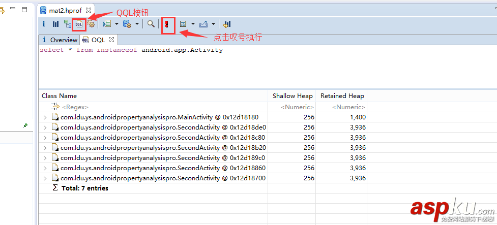 Android,Studio,MAT,内存泄漏